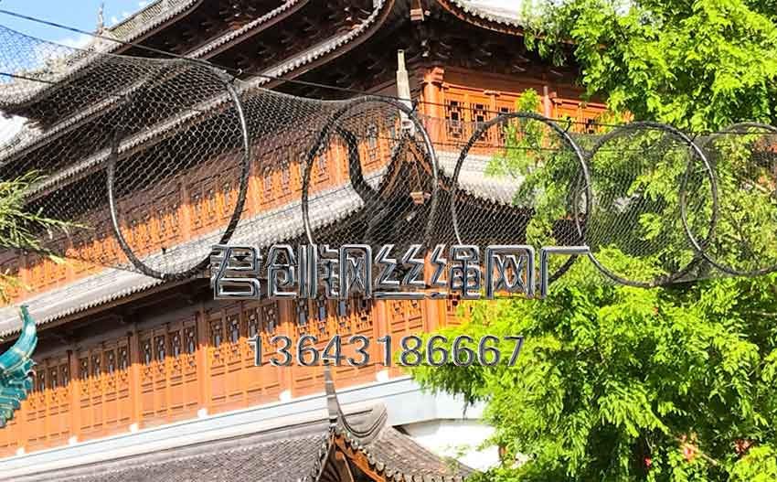 動(dòng)物園圍欄網(wǎng)