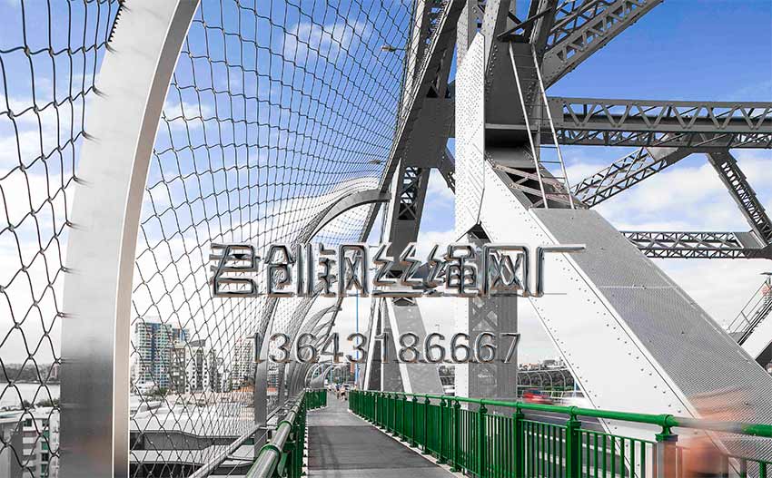鋼絲繩扣網(wǎng)